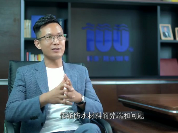 科洛總經理專訪