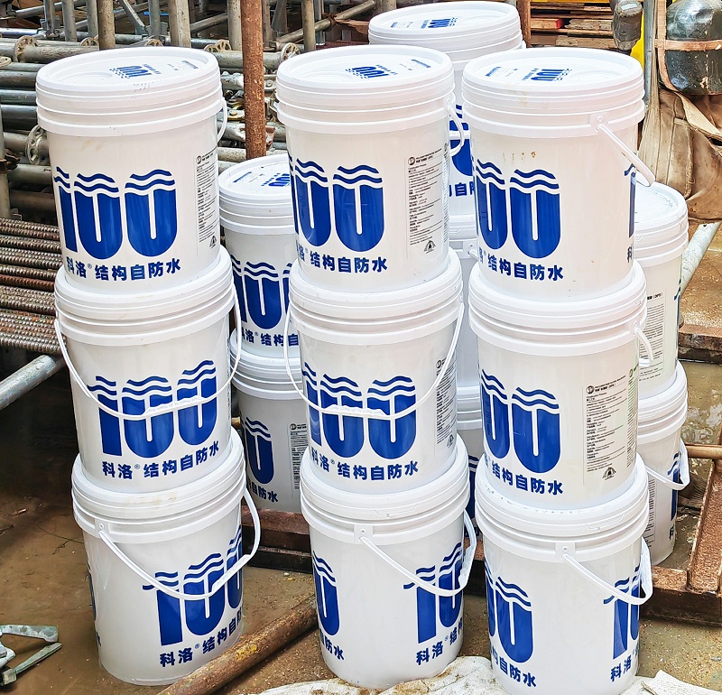 外涂型水泥基滲透結晶防水材料有哪些特性？