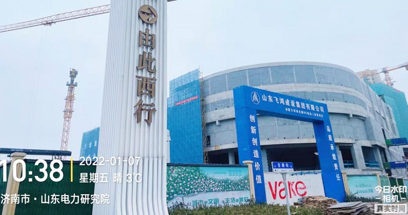 濟南萬科山望使用科洛使用科洛結構自防水系統