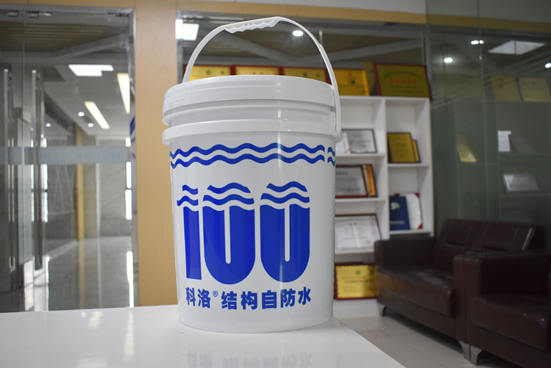 科洛永凝液DPS防水劑能防止地下水滲透嗎