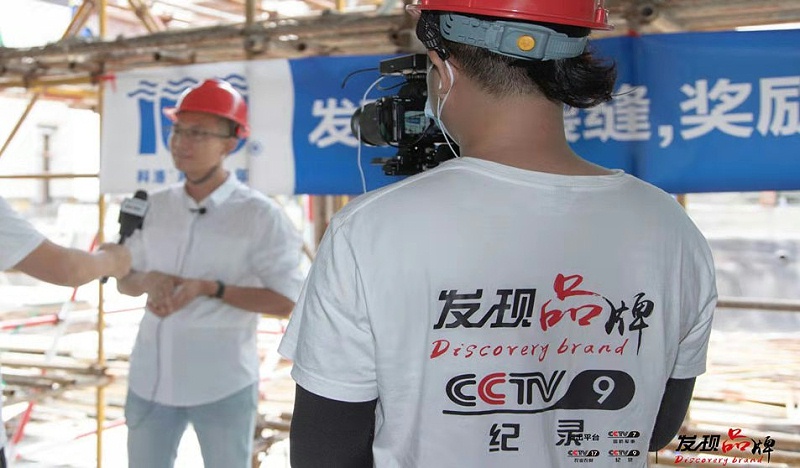 臨沂尋縫活動(dòng)采訪現(xiàn)場