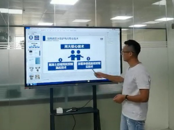 科洛結構自防水相比傳統防水的優勢，從源頭徹底解決混凝土開裂問題