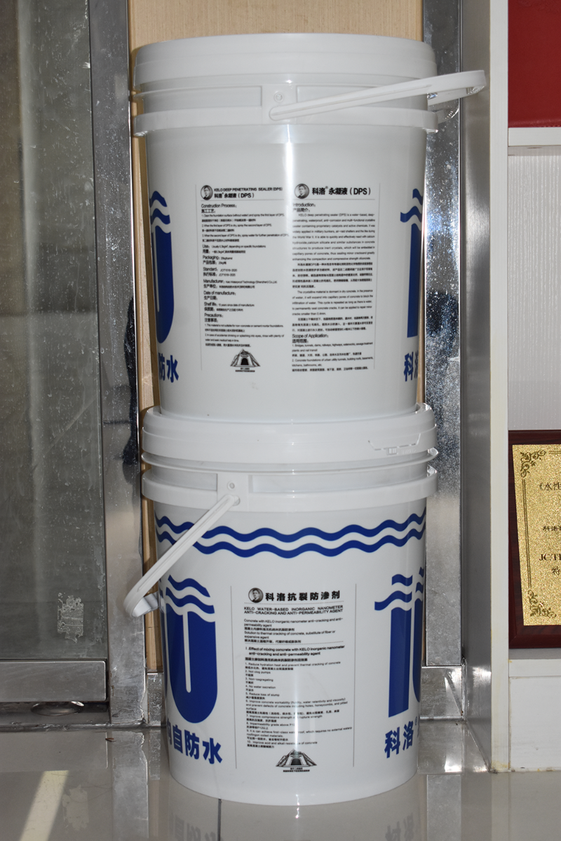 科洛永凝液DPS防水劑的施工步驟有哪些