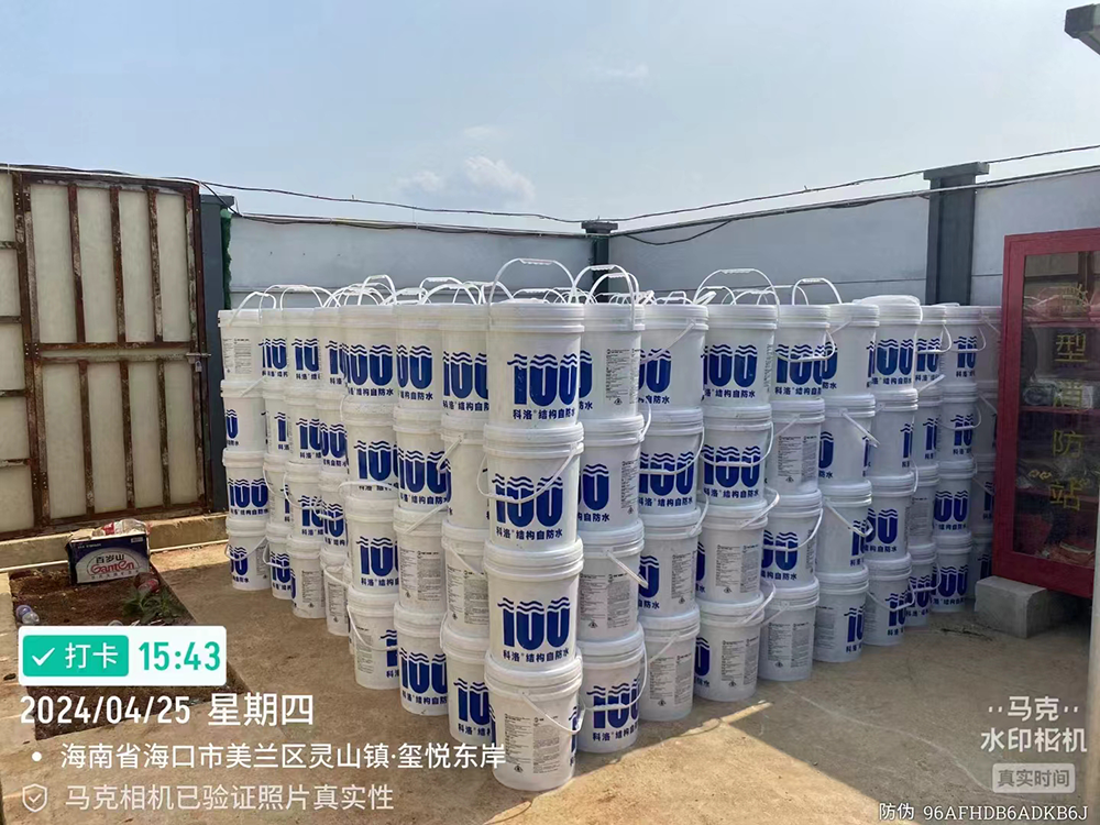 科洛永凝液DPS能否防止水體凍結