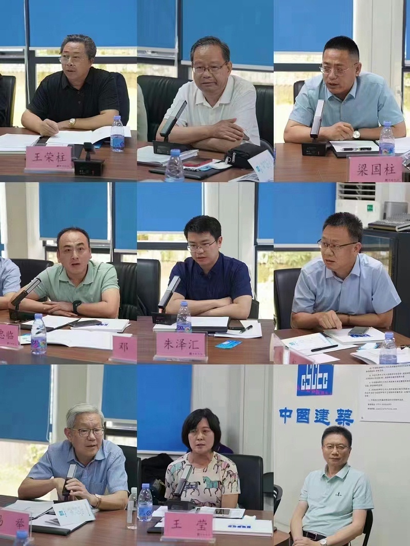 內(nèi)摻自修復(fù)防水混凝土應(yīng)用技術(shù)規(guī)程調(diào)研金控大廈 (21)