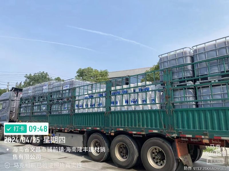 科洛永凝液DPS防水劑施工后如何檢測防水效果