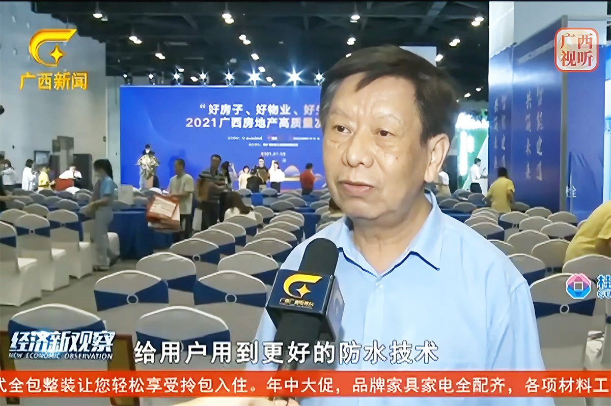 廣西臺采訪廣西科洛運營中心總工