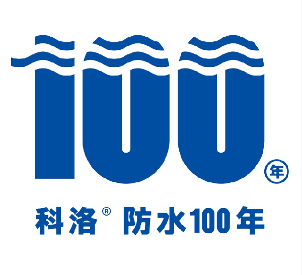 科洛永凝液DPS堅持以創新驅動產品