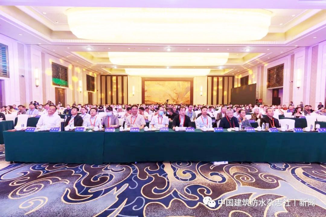 全國工程防護與修復技術交流會現場眾多領導參會