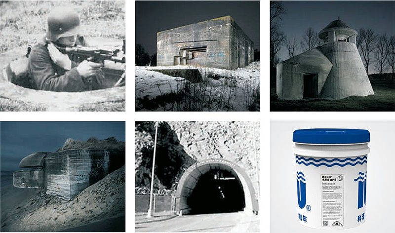 科洛水性滲透型無機防水劑用于二戰