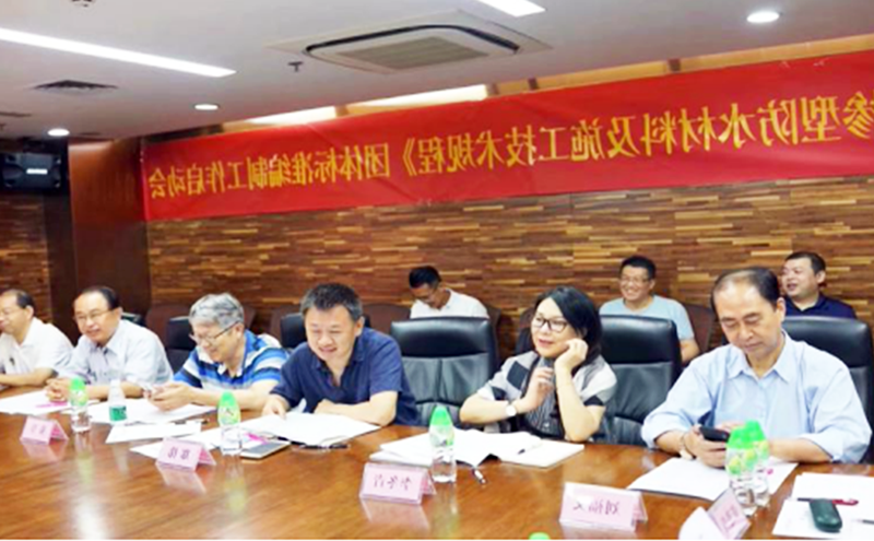 內摻型自修復材料應用技術規程參編單位