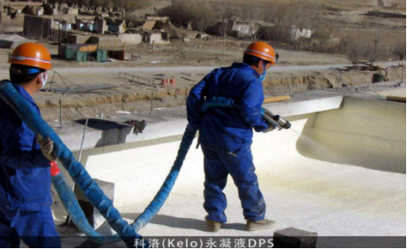 神奇的現代建筑防水產品：科洛永凝液DPS