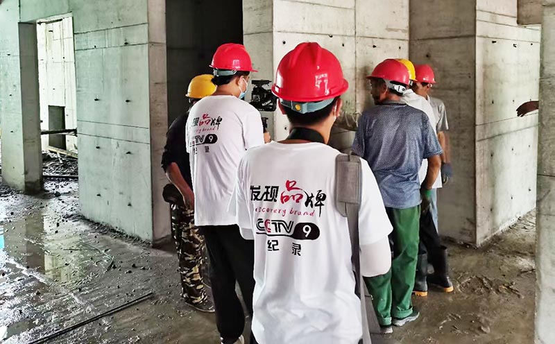 中央臺發現品牌采訪科洛防水現場