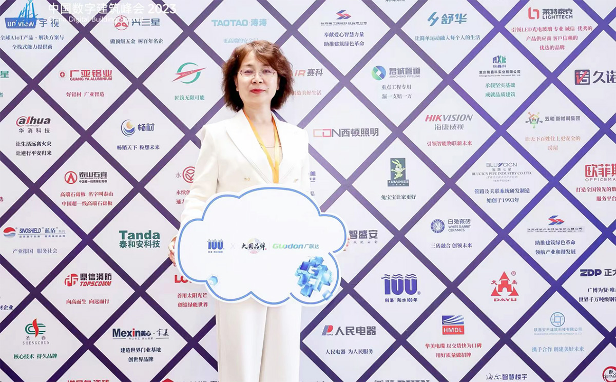 科洛防水西安孫總領取平方優選防水好產品