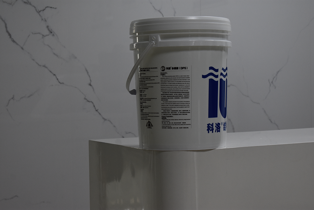 科洛永凝液DPS防水劑的施工時間如何優化