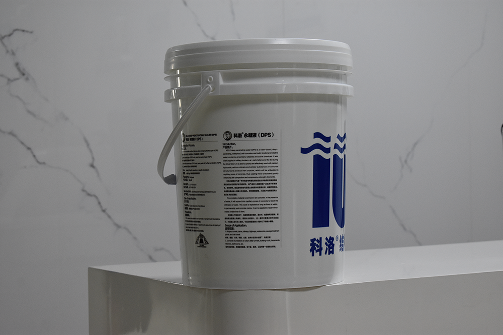 科洛永凝液DPS防水劑的工程質(zhì)量控制方法