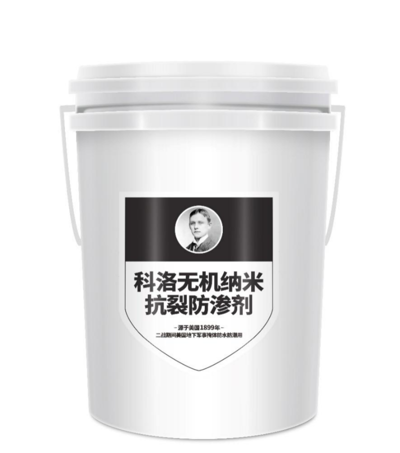 抗硫酸鹽防腐阻銹劑怎么樣？